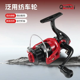 渔线轮;渔线