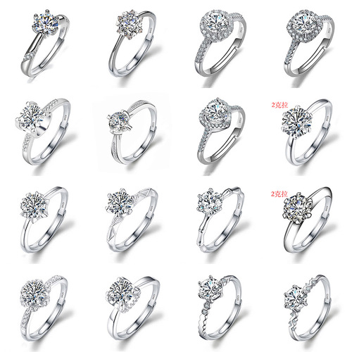 Live broadcast female ring moissanite ring female ins imitation silver S925 ring holder crown six claws 1 carat zircon ring diamond ring