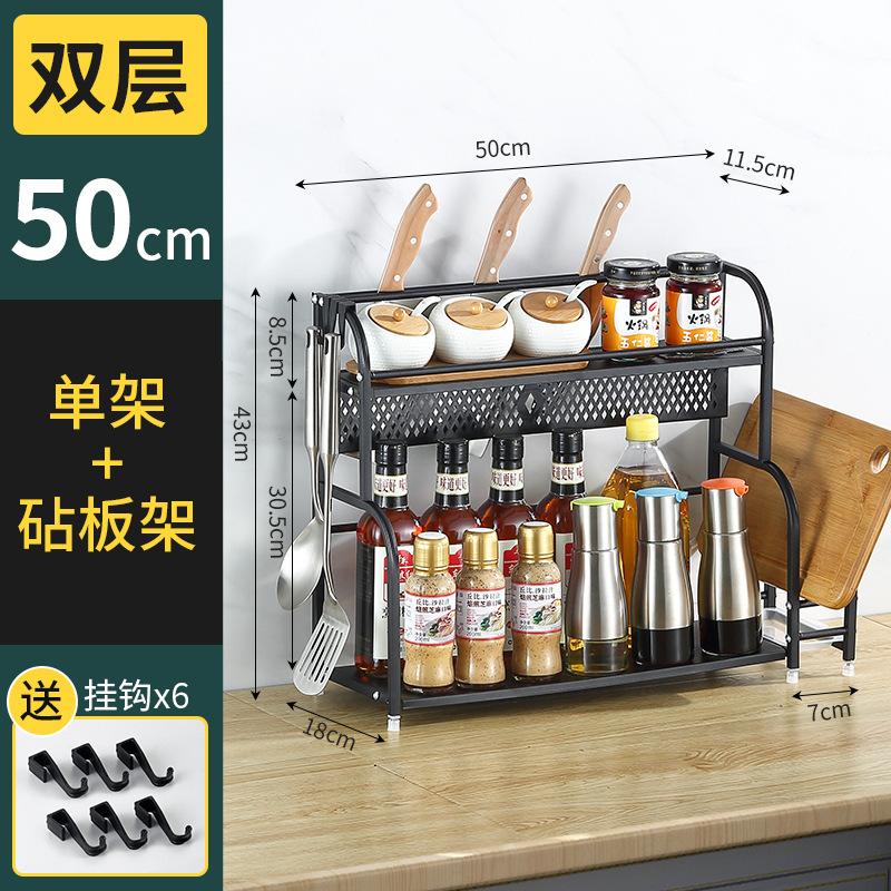 Chopsticks, universal kitchenware, multilayer storage system stainless steel