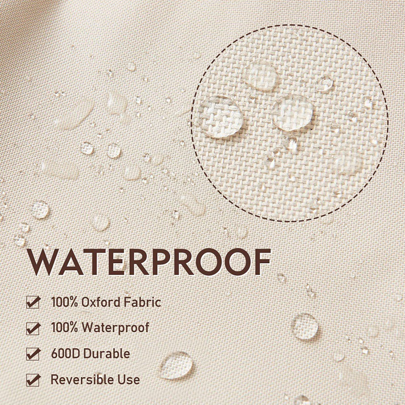 花园拼接色沙发罩椅罩户外椅子罩露台家具罩防水休息室深座罩