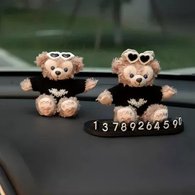 Personalized Creative Car Moving — Nömrəli dayanma kartı - high-quality-sweet-face-black-heart-duffy-figurine-black-heart-rose-black-oval-tag