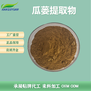 ���V��ȡ��10:1ˮ���Թ�ή��ʳƷ��ԭ�Ϲ��V��߰��ǝh��Դ�F؛