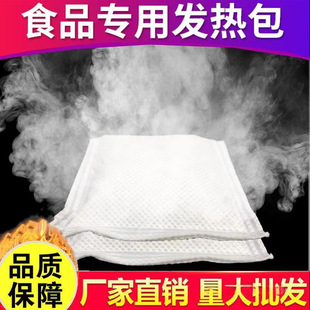 ʳƷ���üӟ���l����ԟ��һ�����Լӟ������偑�����ʯ�Ұ�