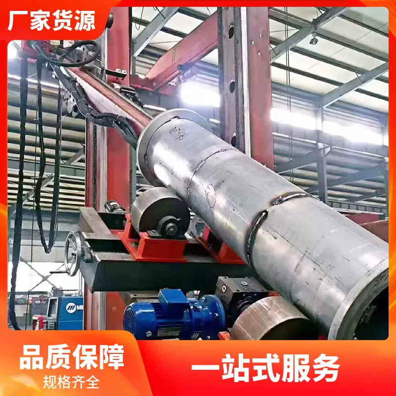 自动焊操作架 弧焊氩弧焊环大型变频缝焊接机 倾斜式焊接操作机