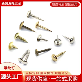 家具五金;家具配件