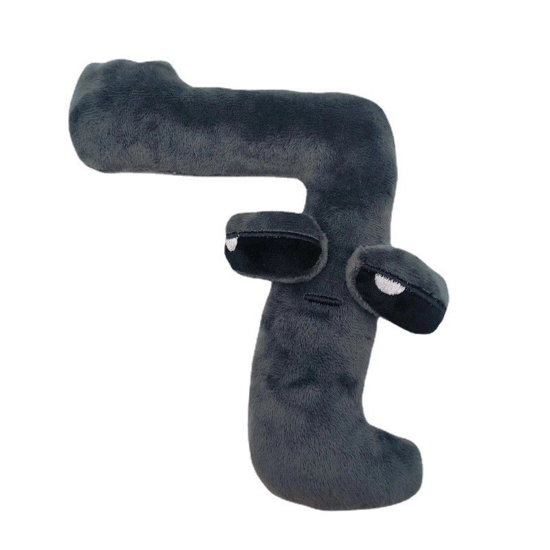 Dark gray 7