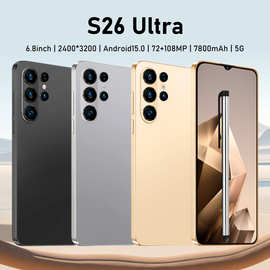 S26 Uitra跨境手机新款16+1T安卓15.0外贸厂家现货代发智能手机