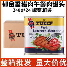 �����㵤���M���i���������^340g*24��������������H��ʳ��