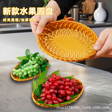 �S�𾎿����Ϻиߙnһ����ˮ����а��b�������әE�A�бP�������