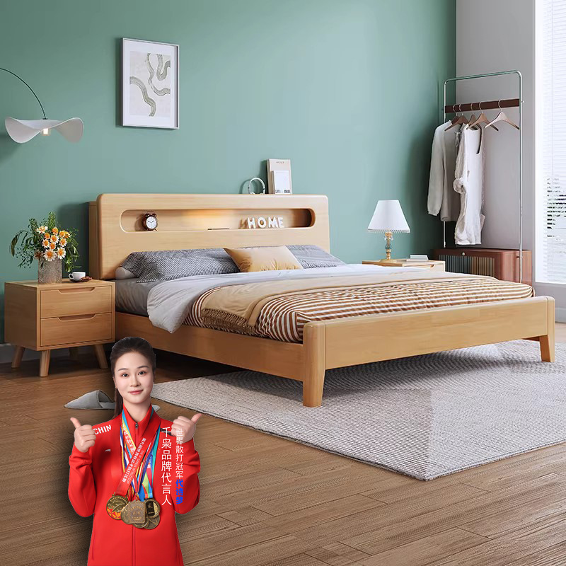 Factory Direct Sale of Solid Wood Nordic Simple European Style Economical Light Luxury Modern Minimalist European Style Rubber Wood Multifunctional Storage for Master Bedroom
