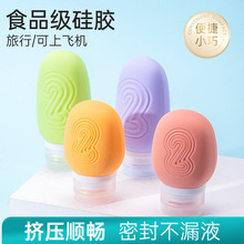 �羳90ml���z���bƿ���bϴ�lˮ��ԡ¶ˬ�wˮ�����yʽ���з��bƿ