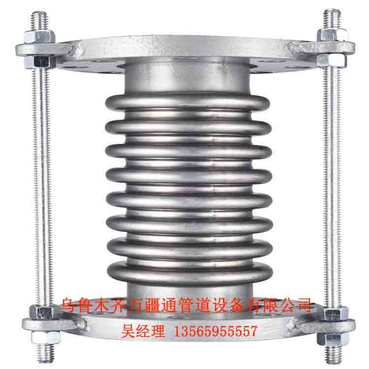 现货供应批发 003然气 波纹补偿器wjt003 膨胀节 货源充足