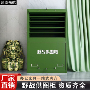 Ұ�𹩈D��Ұ�������؈D��Ұ�I�׈D��܊�Gɫ����Ӗ��ָ�]���y����