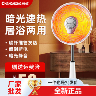 �m���L��С̫�ȡů������ʡ���ʽ늟��ȿ���t�ٟ��ů�⿾����