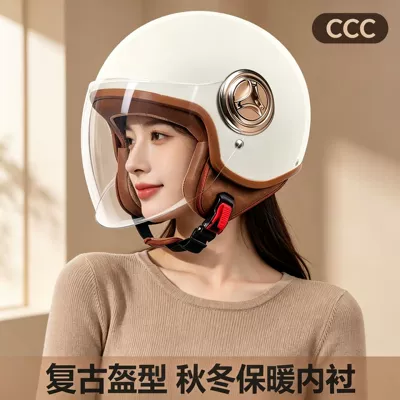 Cross-Border Electric Vehicle Helmet for Men and Women, Universal for All Seasons, Winter Motorcycle Retro Helmet, Safety Helmet, Half Helmet, Full Helmet