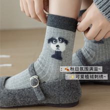 �ɰ���ͨ��������Ů��������ëձֲ��С�̹���è��Ͳ��Ѷ�������