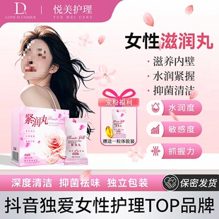 ���۾o��ˮ�����@�o���坍�տs�غͱ��BŮ�Ծo�������z