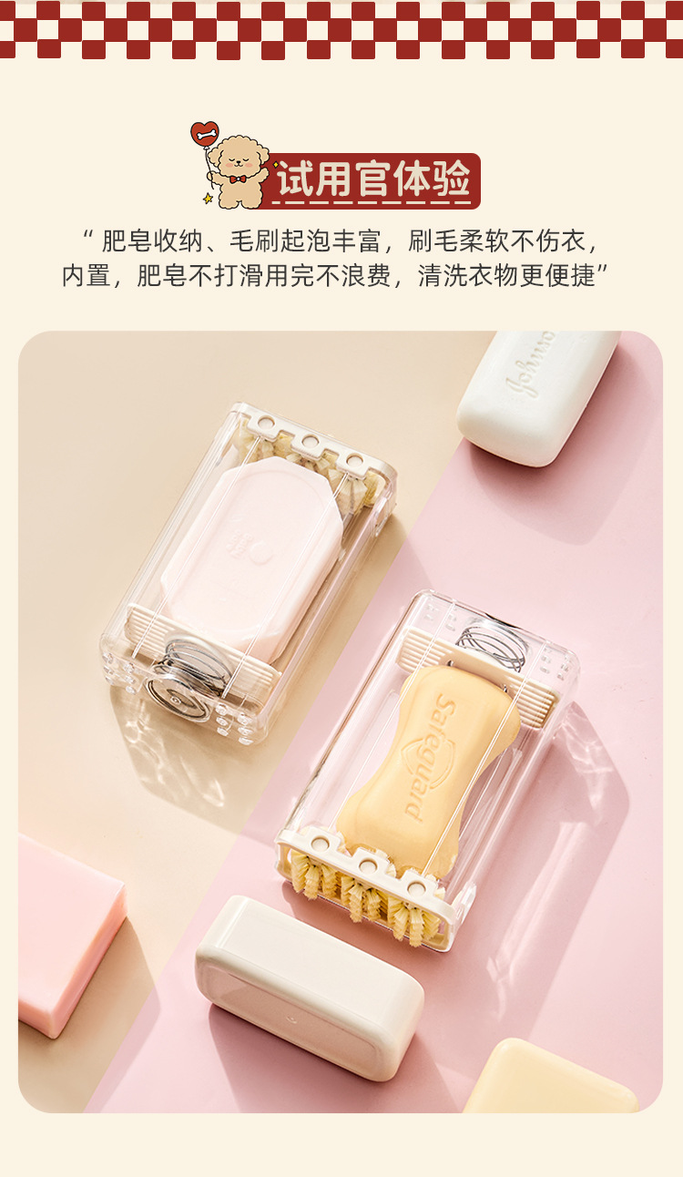详情页-中文_02.jpg