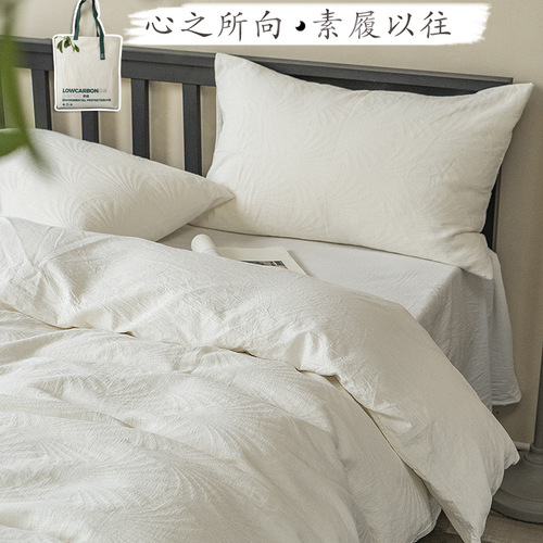 Class A simple pure white hotel B&B pure cotton washed cotton four-piece set with texture pattern for naked sleeping Nantong home textile wholesale