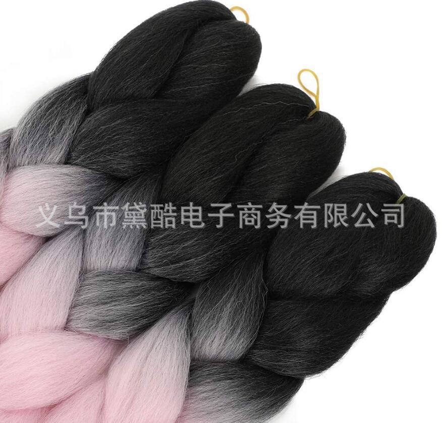 O1CN01Nt8mWn1WbC1lhNHQw_!!2208