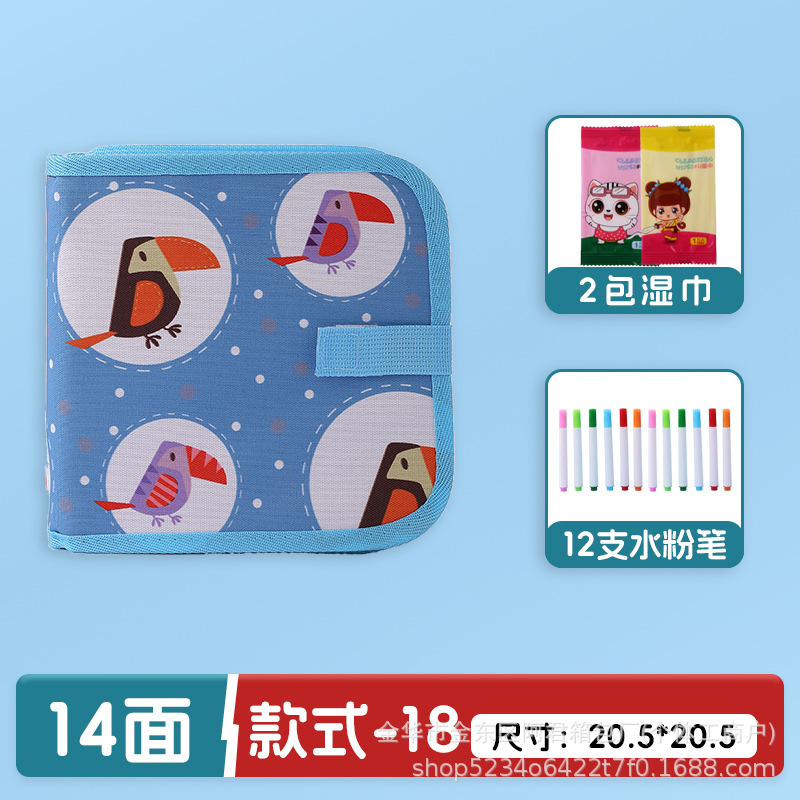 Dibujo portátil para niños transfronterizos, graffiti, tablero de dibujo de doble cara, acuarela, álbum de fotos borrable, escritura, rompecabezas, pizarra pequeña