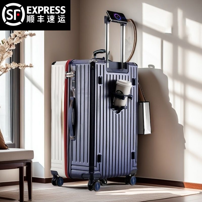 New Three-Seven Zipper Large-Capacity Suitcase for Women, High-Looking and Sturdy Trolley Case for Men, Suitcase, Cup Holder, Password Box New Three-Seven Zipper Large-Capacity Suitcase for Women, High-Looking and Sturdy Trolley Case for Men, Suitcase, Cup Holder, Password Box