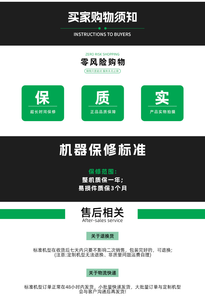 新半自动_13.jpg
