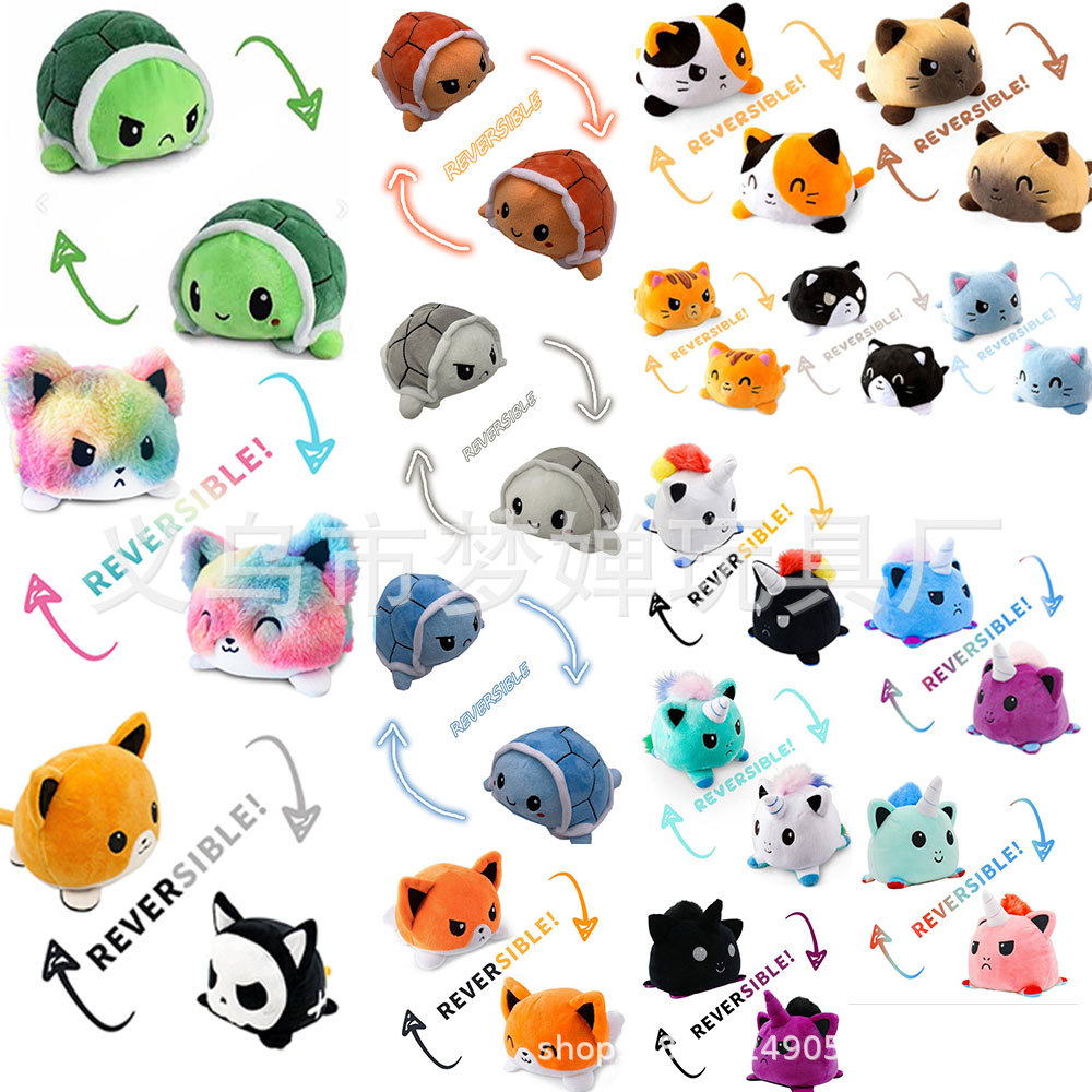 跨境可逆翻面转猫咪 可爱双面独角兽 翻转乌龟 表情动物毛绒玩具|ms