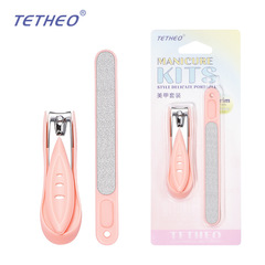 Tyxiang Splash-Proof 2-Piece Plastic Nail Scissors Sharp Nail File Set Nail Trimmer Combination Nail Care Kit