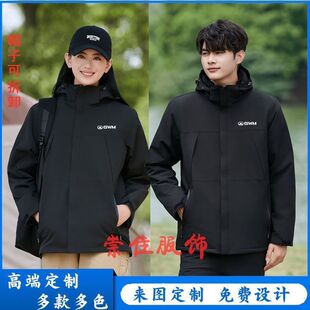 �¿�GWM�L����܇4S�깤������ �ƛ_�h�¿ɲ�ж�ﶬ����ӡ��ӡlogo