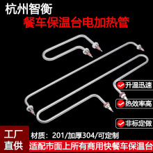 ���ÿ��܇����̨U�� ���� U�͹��Ͳ��P䓼ӟ�ܲ˜����̨늟��