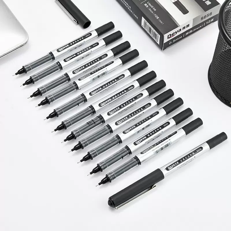 商务办公文具碳素签字笔定制LOGO中性笔定做直液式速干走珠笔批发