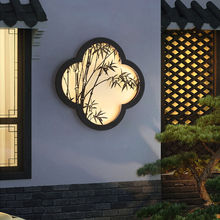 竹报平安新中式户外壁灯庭院造景别墅室外防水装饰灯围墙园林景观