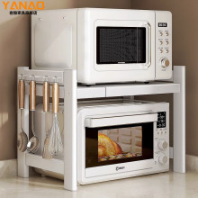 ���M�ڏN��΢���t����ܼ��ÿ���๦�ܼ���̨����Ӄ����Ҽ�