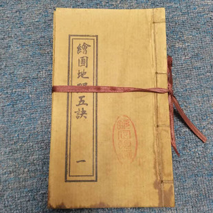 �ؔ��¹ŕ������f�������b�ŕ������f���������E����Ӱҕ�ϕ��s��