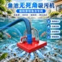 私家手动落叶清理吸污机