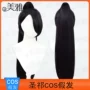 美雅无畏源头玫瑰假发