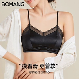 女士三角裤;无钢圈文胸;女式打底衫