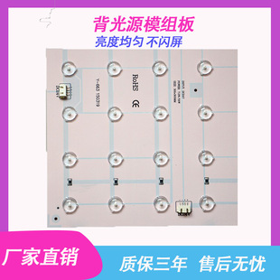 Factory Direct LED module ultra-thin advertising light box luminous signboard light piece 24v SMD backlight module board