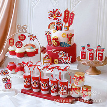 ��ʽ����ץ�����՝M�µ����b��\����{���Ƶ�����Ʒ̨�b��