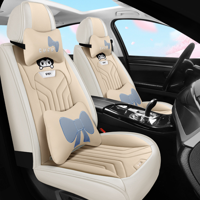 Seat Cushion Four, Universal Seat cushion, seat cover - deluxe-warm-rice-split-head