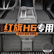 �m�üt��H6�_�|TPE����23��t��H6����b؉|�����܇��Ʒ