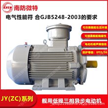 JY(ZC)ϵдõஐ늄әC  weСoȼ380V