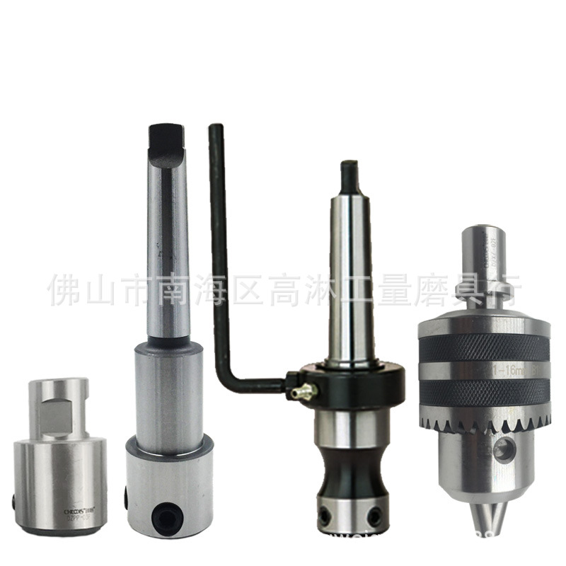 磁力钻台钻铣床摇臂钻转换接杆