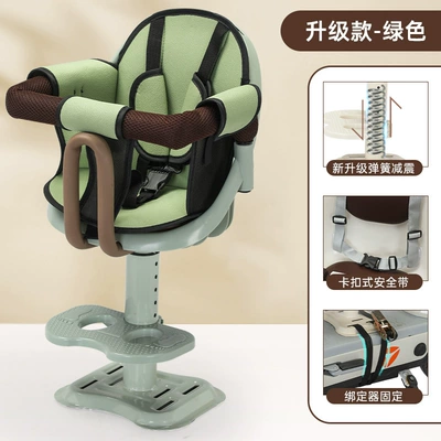 Electric Vehicle Child Seat: Electric car child seat - matcha-green-liftable-shock-absorption-iron-plate-seat-cushion