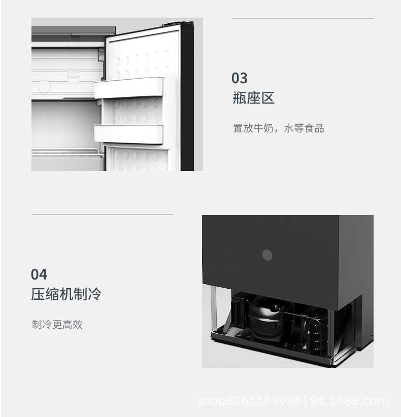 Rv, Yacht, Car, Dual-Purpose Vehicle Refrigerator, Binghu 12V24V Universal Modified Freezer, Refrigeration and Freezing for Camping