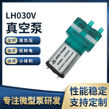 ؓ-60Kpa 700mLСweձÚwɘӃxiĦ΢ձ