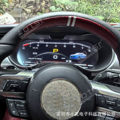 automobile instrument Mustang Full Lcd Instrument