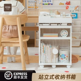 笔筒;收纳盒;台历/日历
