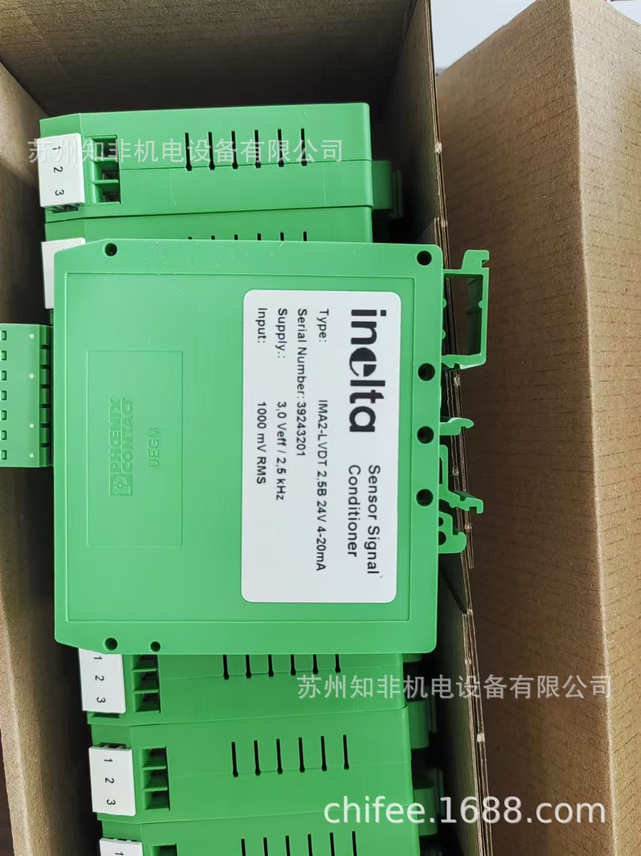 IMA2-LVDT2.5B24V4-20mA